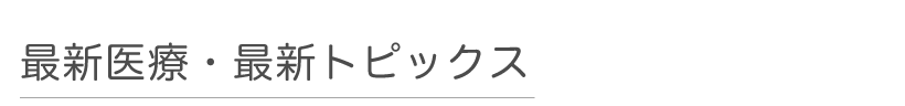 ҂nł̂ӂꂠ